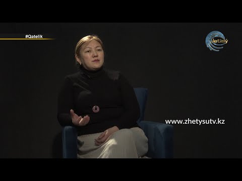 Видео: ҚАТЕЛІК - ЖҰЛДЫЗ ӘБДІЛДА / ЖАҒЫМПАЗДЫҚ — АСҚЫНҒАН АУРУ / 13.02.21