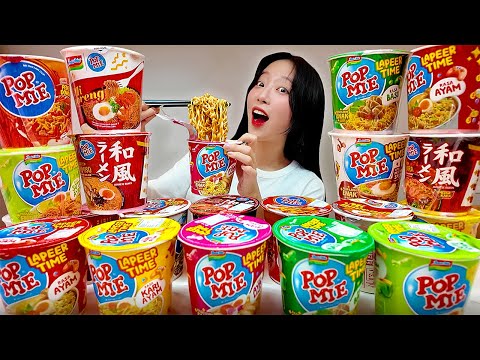 Видео: Импортная лапша за $0.20?! Пробую все 10 вкусов: острый и куриный!