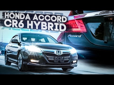 Видео: JAPAN LIFE. HONDA ACCORD CR6 HYBRID ДОСТОЙНЫЙ КОНКУРЕНТ TOYOTA CROWN. ПРАВЫЙ РУЛЬ ИЗ ЯПОНИИ.