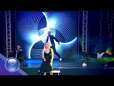 Видео: TSVETELINA YANEVA - DA OBICHASH BEZRAZLICHEN / Цветелина Янева - Да обичаш безразличен, 2009