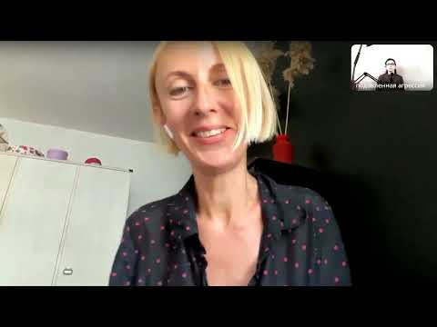 Видео: Демонстрационная сессия 3-я из 5 по теме раскрытия подавленной агрессии