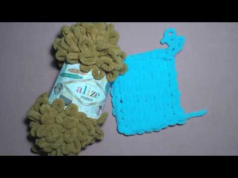 Видео: 16- Техника вязания из пряжи Ализе Пуффи. Как закрепить кончик нити первой петли.