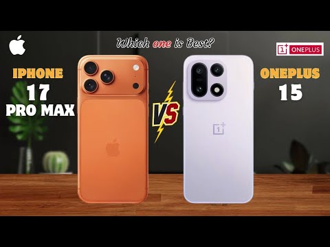Видео: iPhone 17 Pro Max против OnePlus 15⚡полные сведения