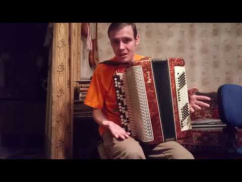 Видео: Терции. Гамма до-мажор в терцию на баяне. Урок#40