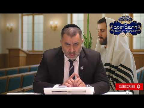 Видео: ПРАЗДНИК СУККОТ-ЭТО ЦАРСТВО ВНУТРИ НАС - רוסית - Раввин Яков Хаимов