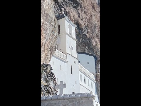 Видео: Хор "Дјеца неба" - Василије Свети, поносе монаха (Савиндан - Острог 2024.)