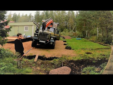 Видео: Засадили Урал на садовом участке.