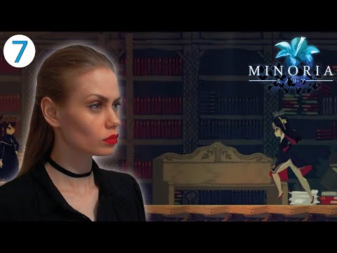 Видео: А ГДЕ ПРИНЦЕССА ► Minoria прохождение #7