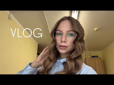 Видео: влог: неделя со мной, распаковка зя, учеба и работа 