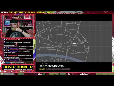 Видео: 🕹️ LOG99 ► РЕКВЕСТЫ ОТ ЗРИТЕЛЕЙ И МОИ ИГРЫ 🕹️
