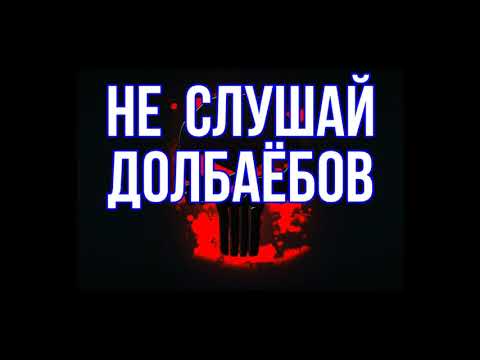 Видео: 🇷🇺 Коллекторы... Неудачники дырявые #2 #ржунимагу
