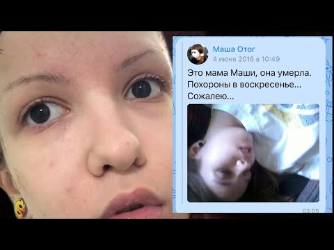 Видео: ПРЕОБРАЖАЮ СЕБЯ!....РАСПАКОВА ПОСЫЛОК ОТ ПОДПИСЧИКОВ И НЕУДАЧНЫЙ УЖИН...