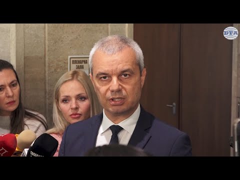 Видео: Костадин Костадинов: Наша делегация заминава за Русия, за да водим разговори във връзка с „Лукойл“