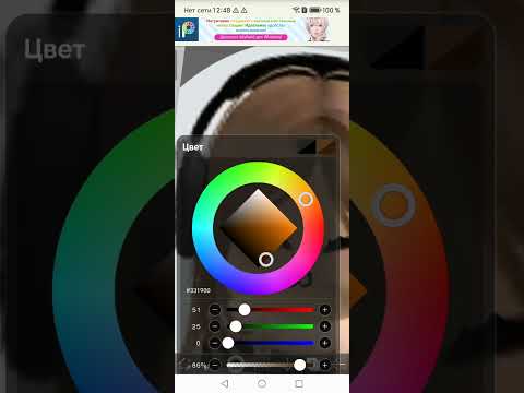 Видео: 27 октября 2025 г.