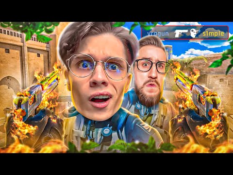 Видео: СЕКРЕТНОЕ ОБНОВЛЕНИЕ DESERT EAGLE В CS2! НОВЫЙ ДИГЛ - ЭТО ИМБА!!!