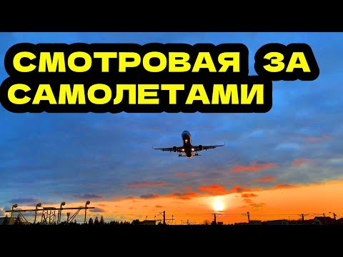 Видео: Адлер 2025 | ДОРОГА ОТ ОГОНЬКА ДО СМОТРОВОЙ | ПОЛЕЗНОЕ ВИДЕО