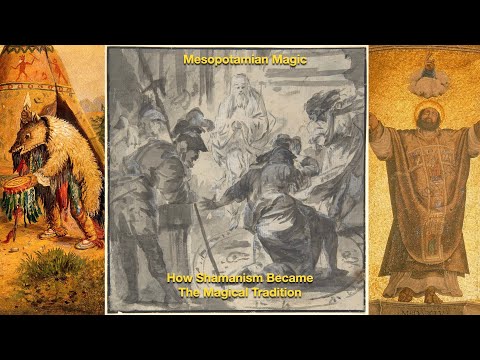 Видео: Месопотамская магия и ее анимистические корни