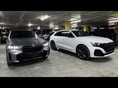 Видео: Новый BMW X5 3.0d или Audi Q8 3.0i