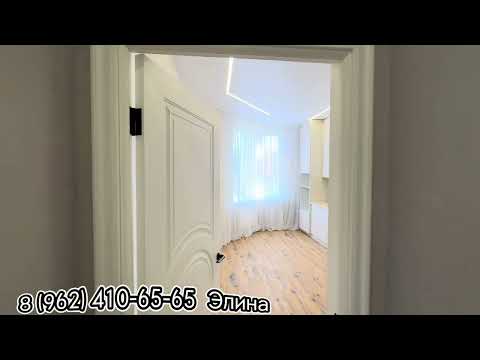 Видео: Кисловодск 2025. Квартира с дизайнерским ремонтом пр. Победы. 