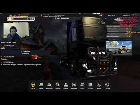 Видео: заходи покатаемся конвой ЕТС 2