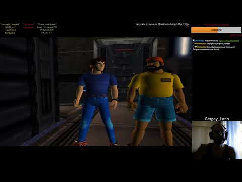 Видео: Прохождение Blue Stinger Часть 5 "Обрыв"