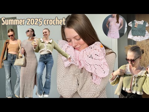 Видео: Что я ношу этим летом | Мастер-классы на вещи крючком