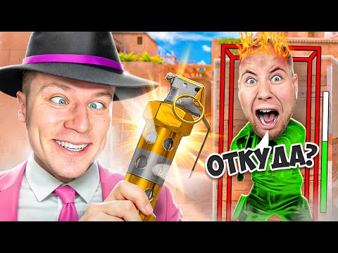 Видео: ПРИТВОРИЛСЯ РАЗРАБОТЧИКОМ И ЗАТРОЛЛИЛ ТИКТАКА NAMELESS ФЛЕШКОЙ В СТАНДОФФ 2
