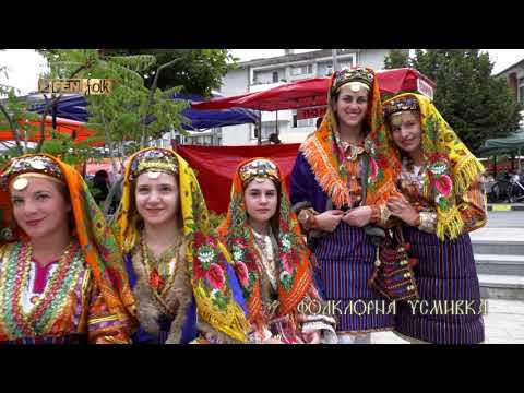 Видео: XX НФФ за двугласно пеене и народна песен Неделино 2021 / част 1 Фолклорна усмивка