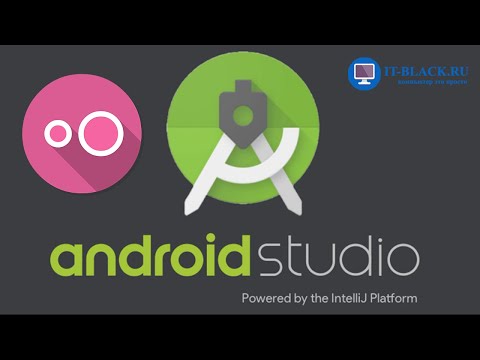 Видео: Установка и настройка Genymotion для работы в Android Studio.