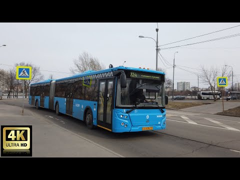 Видео: 724 маршрут автобуса. 06.04.2021 год. Москва.