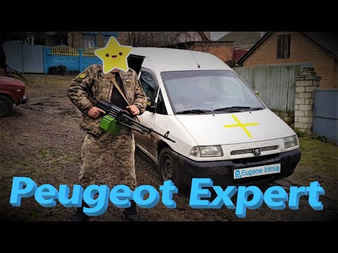Видео: Peugeot Expert - Машинка з війни