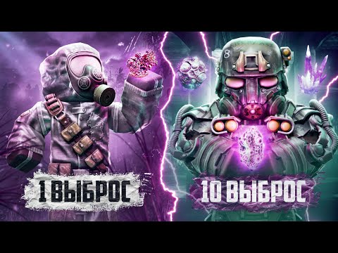 Видео: КАК Я НАЛУТАЛ 100 МИЛЛИОНОВ С 0 НА ИЗНАНКЕ • stalcraft: x