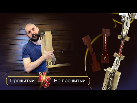 Видео: Прошитый VS Не прошитый ремень | Разрываем на машине