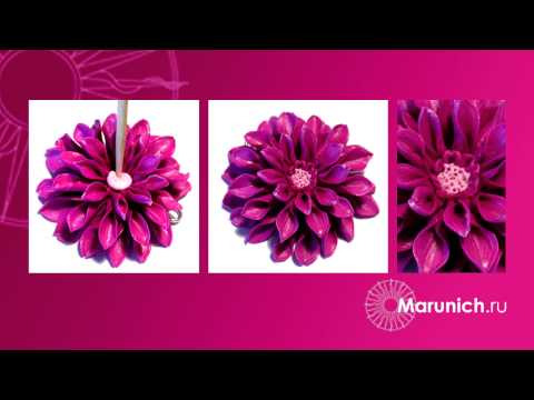 Видео: polimer clay flowers marunich - астра из полимерной глины мастер-класс