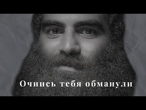Видео: Как тобой манипулируют Женщины | АРСЕН МАРКАРЯН