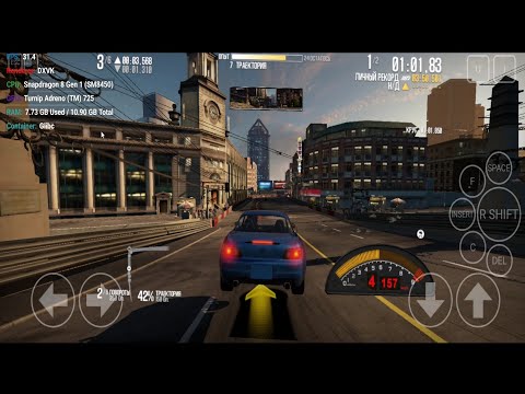 Видео: ЗАПУСТИЛ NEED FOR SPEED SHIFT 2 UNLEASHED С ТЕЛЕФОНА НА МАКСИМАЛЬНЫХ НАСТРОЙКАХ 