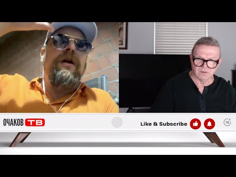 Видео: Деревню из девушки