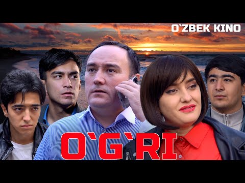 Видео: O‘g‘ri (O`zbek kino) Ўғри