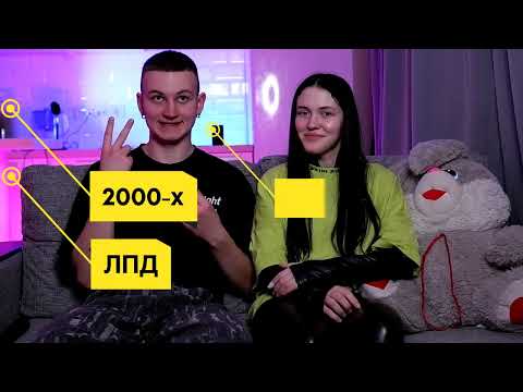 Видео: ПО-SHAZAMIM? |КОРАЛИНА vs SHAZAM|