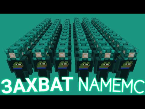 Видео: ПУГОД ЗАХВАТИЛ NAMEMC СКИНАМИ ПЕПЕЛЭНДА | PEPELAND 9 НАРЕЗКА