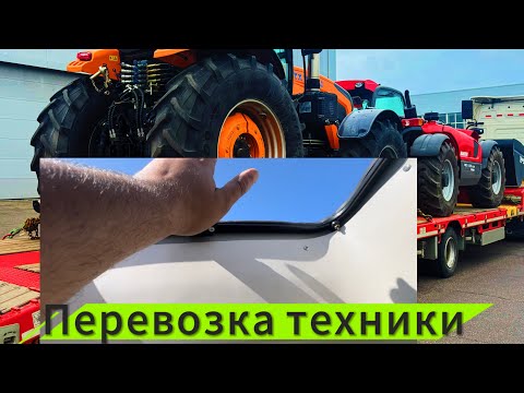 Видео: Разбил трактор выехав с завода 😱