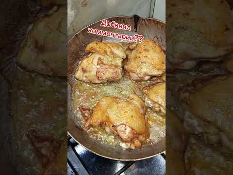 Видео: 8 ноября 2025 г.