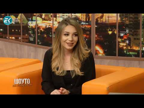 Видео: Шоуто на Мавриков с Александрина Иванова