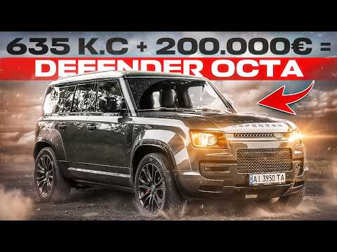 Видео: OCTA: як це бути найкрутішим Defender-ом в лінійці?