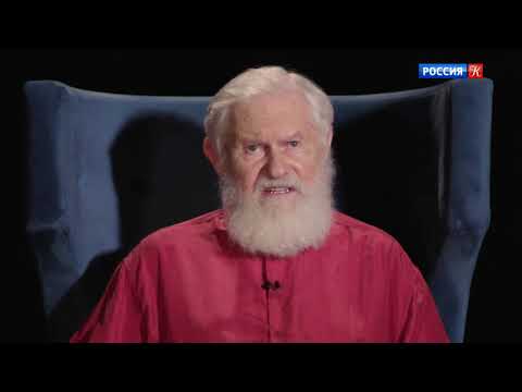 Видео: 24 Магистр игры  Три Ивана  Вещее русское имя