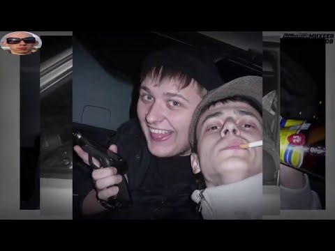 Видео: Михеев и Павлов | Смешные моменты |#40