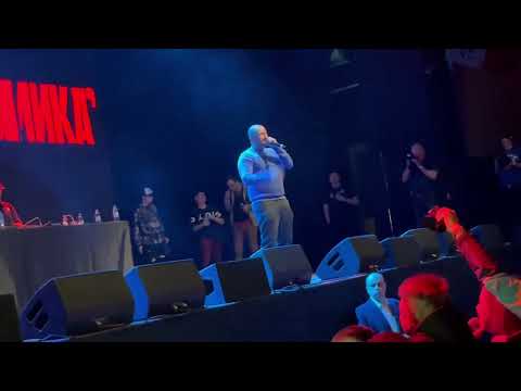 Видео: Рыночные Отношения Feat  Magu   Эхо нашего быта Live in 1930 Moscow, 25 03 20