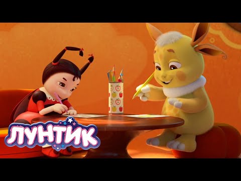 Видео: Лунтик | МилаЛуна | Новая серия 🌟 Мультики для детей