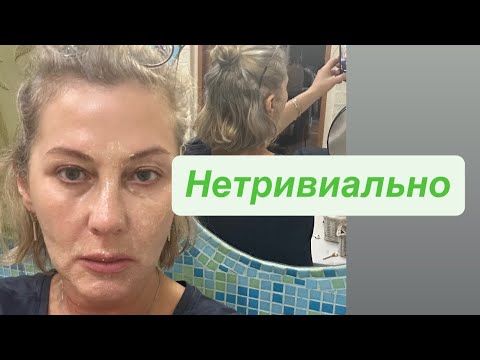 Видео: Нетривиально 🤣