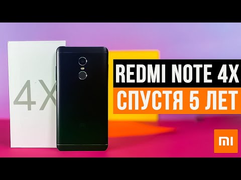 Видео: Купил Старый Redmi Note 4X в 2021 Году 🔥 Я в шоке...